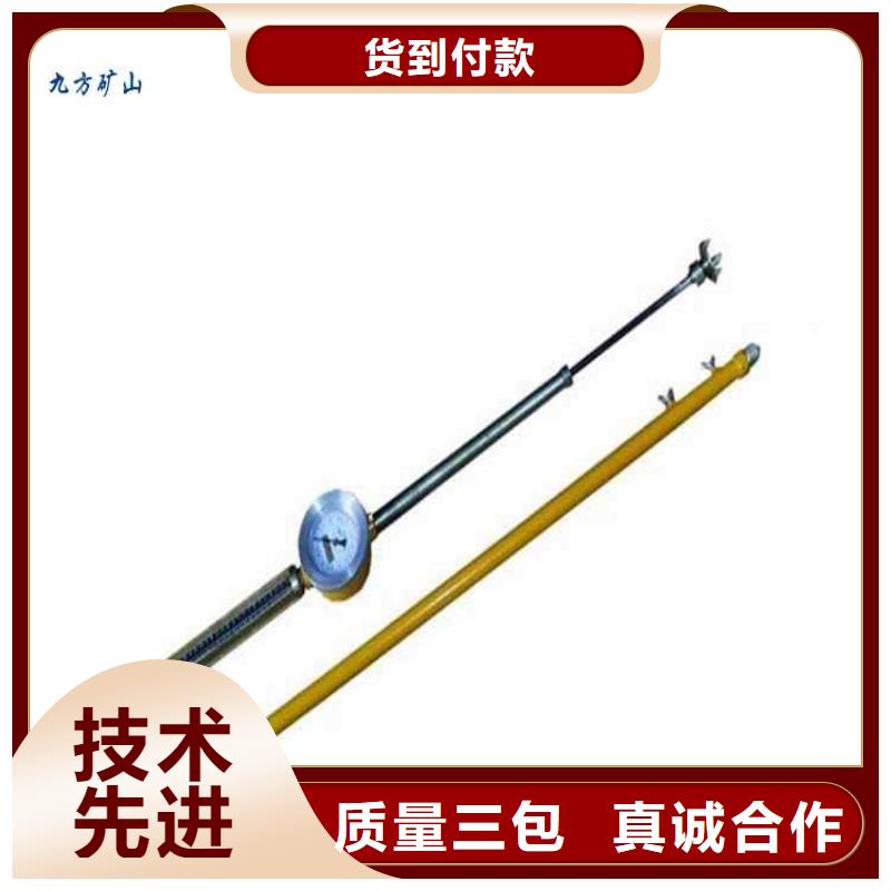 顶板动态仪【矿用液压推溜器】品质优选