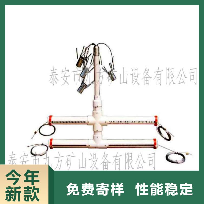 【顶板位移传感器,单体支柱测压仪现货直发】