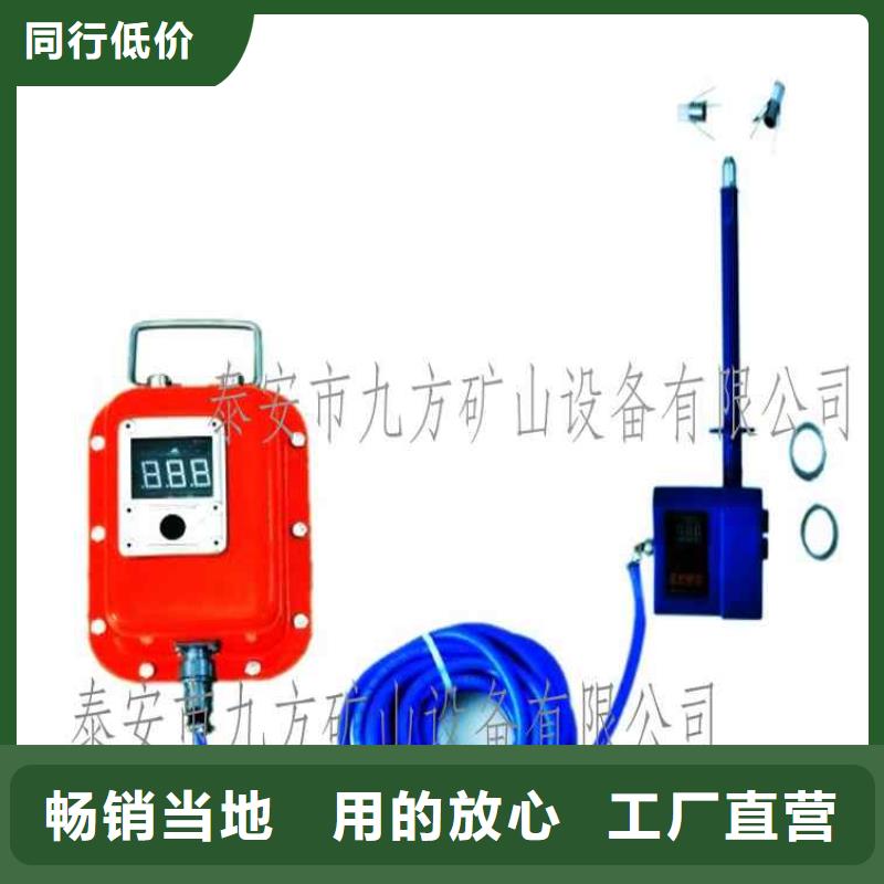 【顶板位移传感器拆柱机正规厂家】