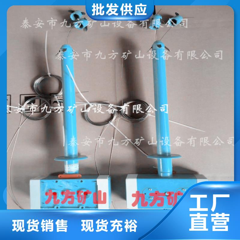 顶板位移传感器三用阀试验台源头直供