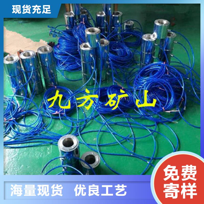 【锚索测力计矿用风动锚杆螺母安装机实力优品】