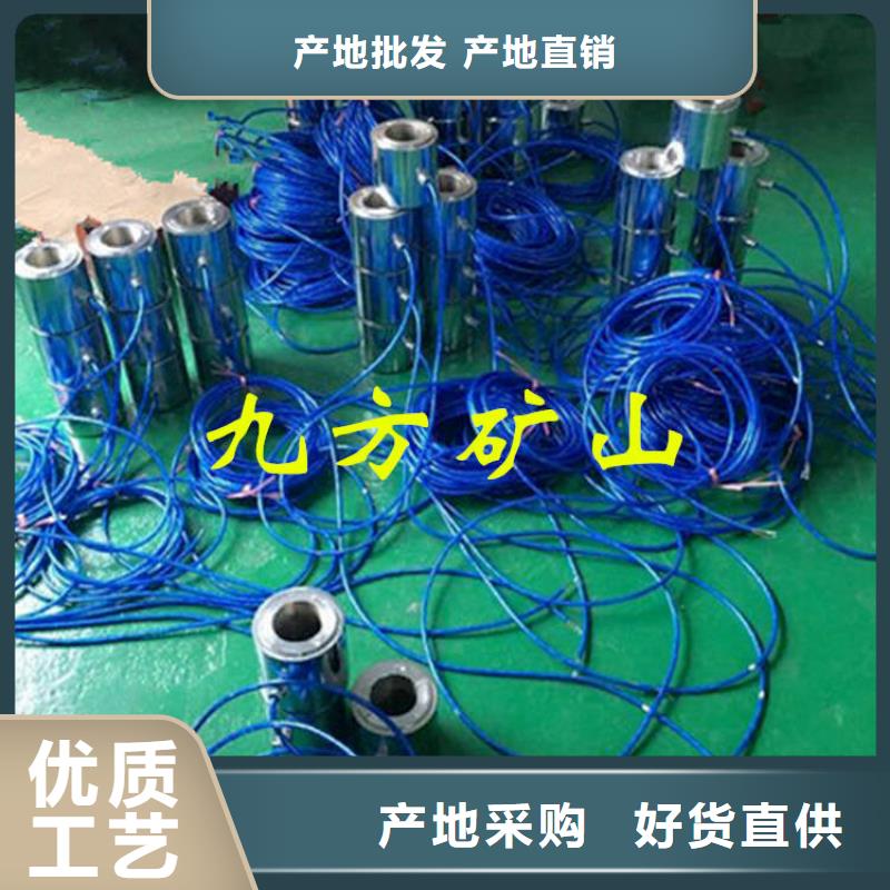 锚索测力计矿用本安型数字压力计专业生产团队