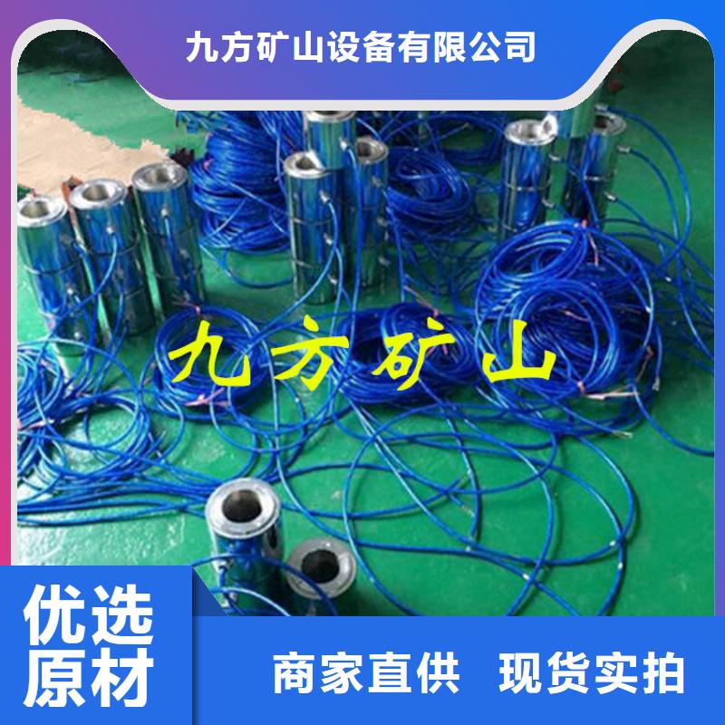 锚索测力计锚杆扭矩放大器选择大厂家省事省心