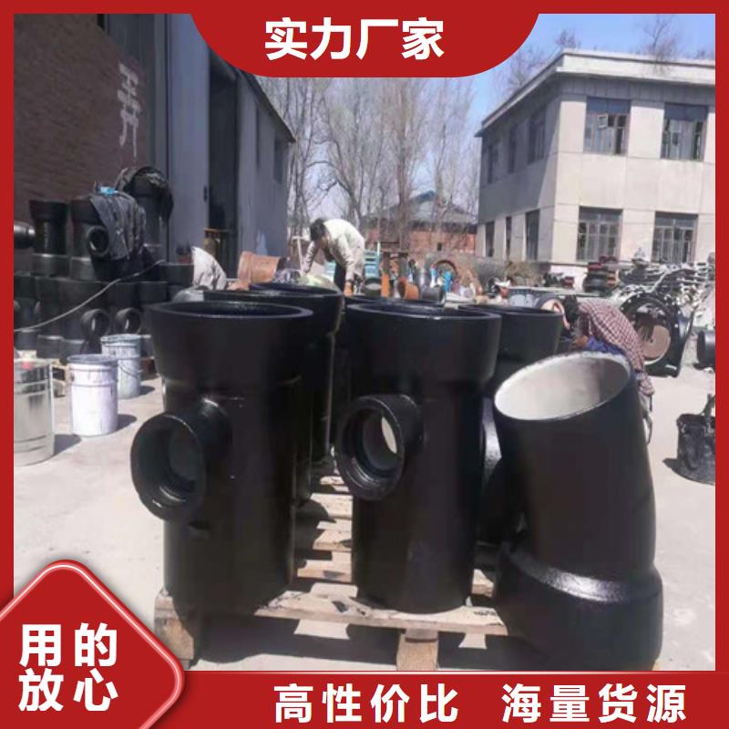消防DN1400球墨铸铁管产品介绍