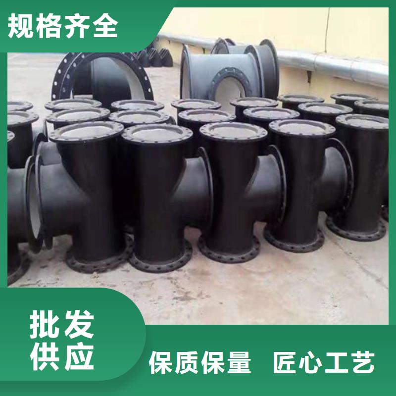 大厂家实力看得见裕昌钢铁有限公司k9DN80球墨铸铁管国标厂家供应