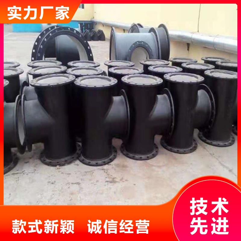 选购裕昌价格实惠的
国标k9DN1400球墨铸铁管厂家