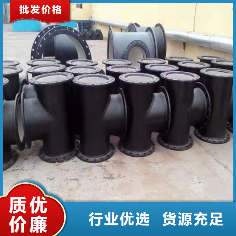 当地【裕昌】STL型柔性铸铁排水管源头好货
