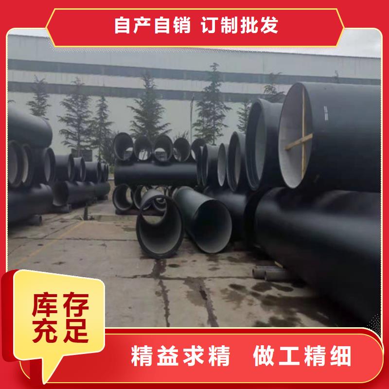 订购(裕昌)RK型柔性铸铁排水管推荐货源