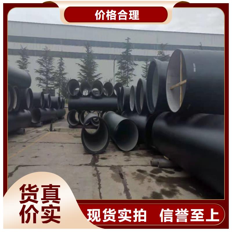 当地<裕昌>ZRP型柔性铸铁排水管值得信赖
