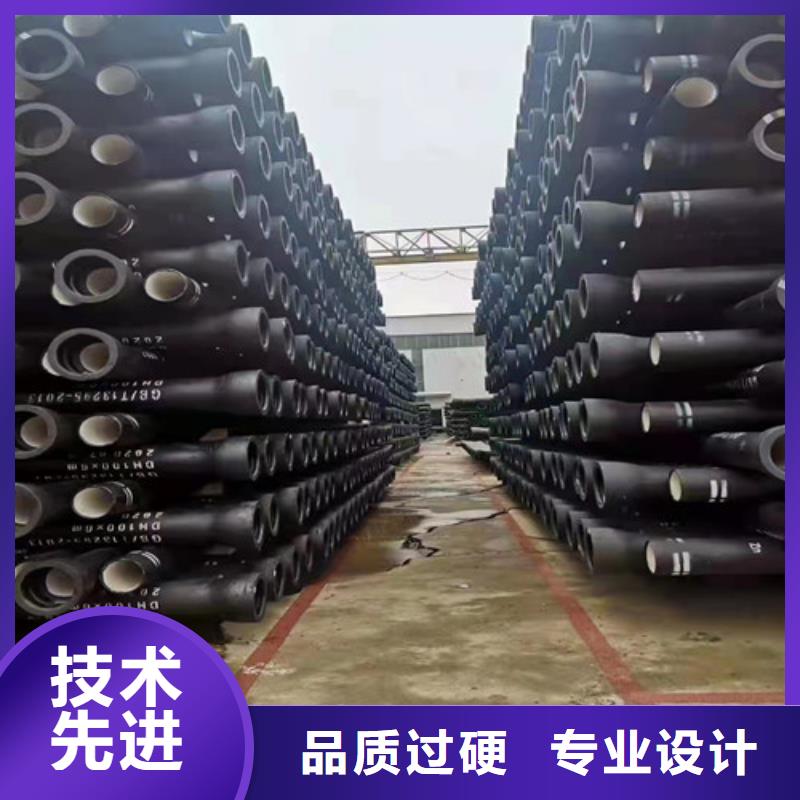 大厂家实力看得见裕昌钢铁有限公司k9DN80球墨铸铁管国标厂家供应