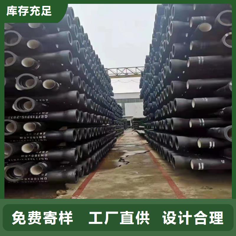 附近(裕昌)DN350球墨铸铁管供水采购价格