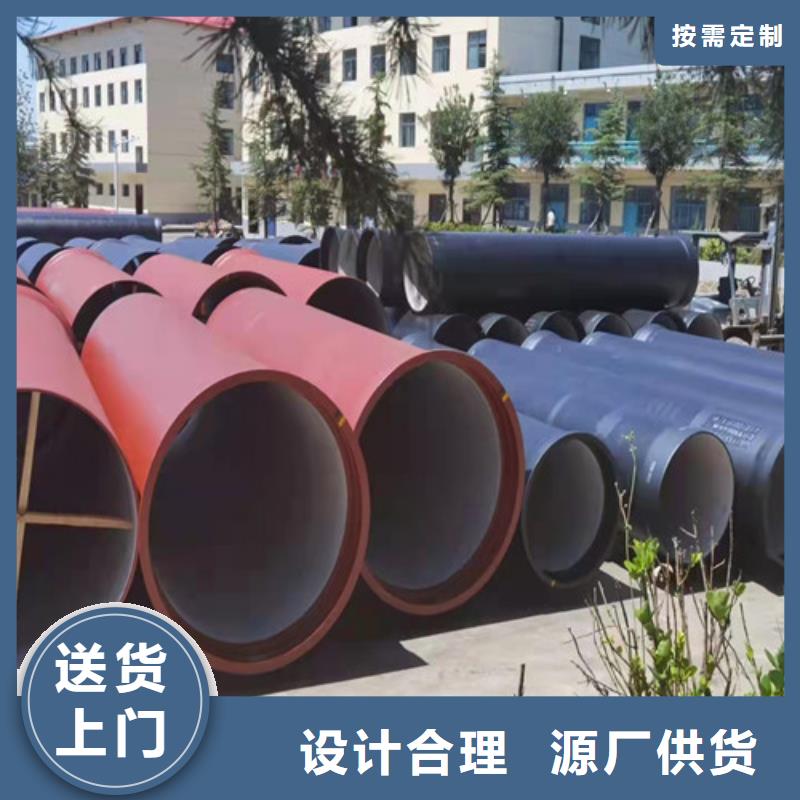 当地<裕昌>ZRP型柔性铸铁排水管值得信赖