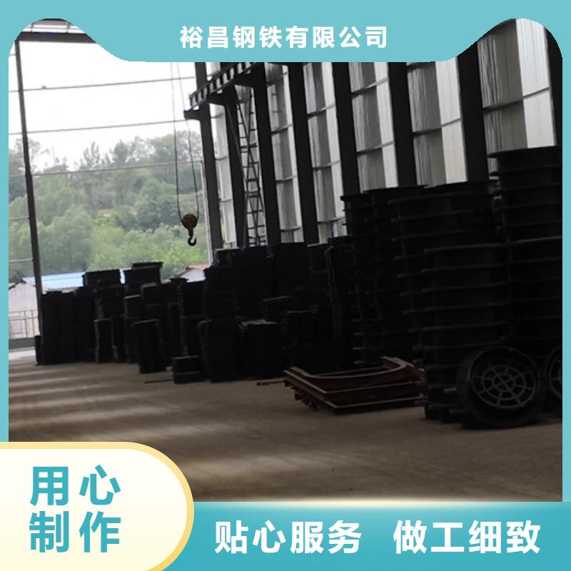 700*800球墨铸铁圆双层井盖生产厂家