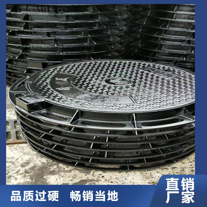 专业供货品质管控【裕昌】方形给水球墨铸铁井盖了解更多
