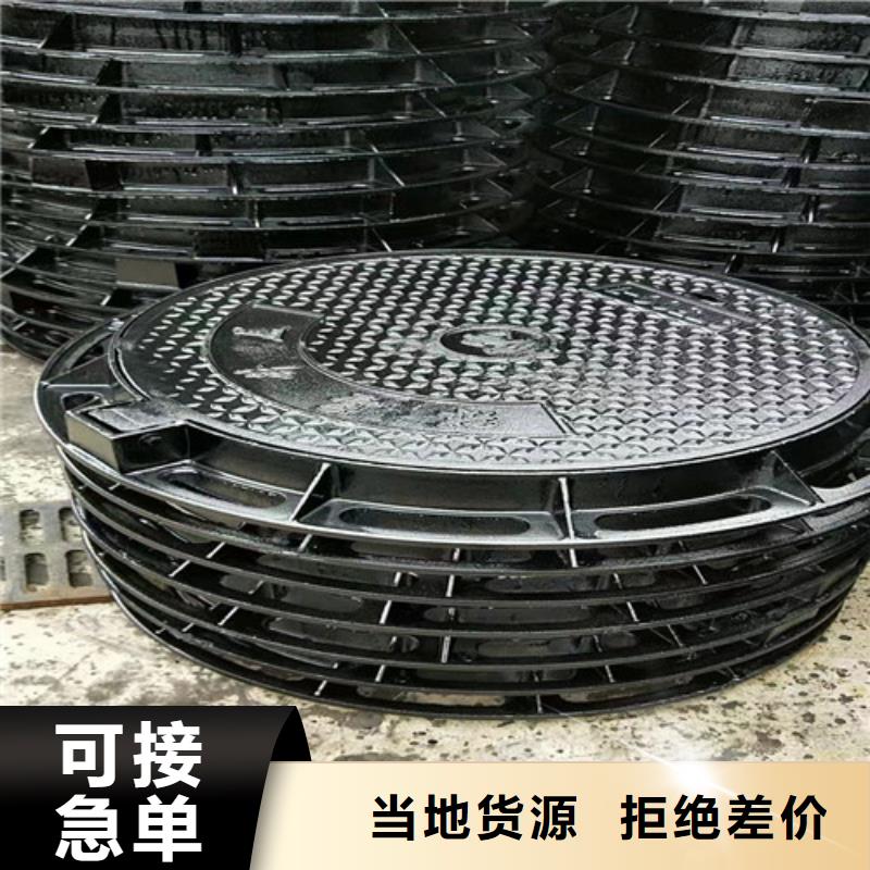 采购【裕昌】方形球墨铸铁E600井盖质量可靠