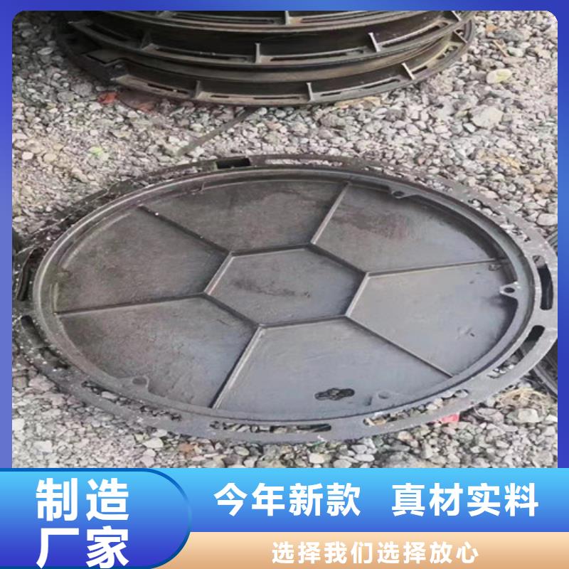 专业供货品质管控【裕昌】方形给水球墨铸铁井盖了解更多