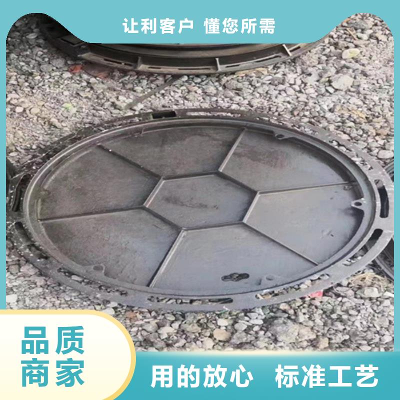 产品优势特点[裕昌]圆形雨水球墨铸铁井盖厂家供应