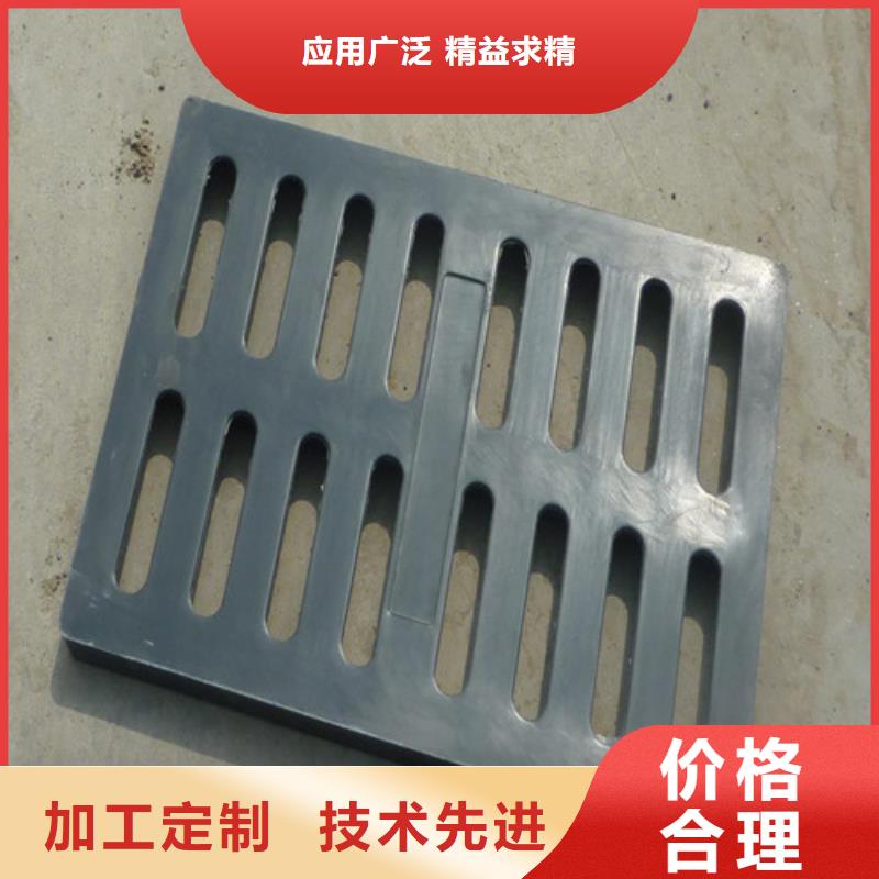 球墨铸铁套篦400*400质量放心