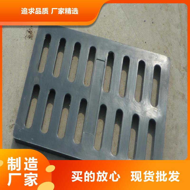 球墨铸铁单篦400*500价格合理