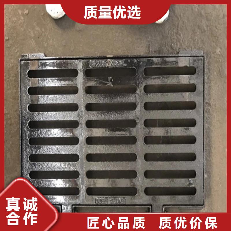 球墨铸铁单篦450*750工厂直销