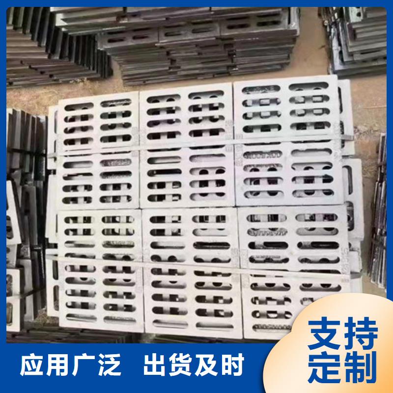 球墨铸铁套篦300*300口碑好