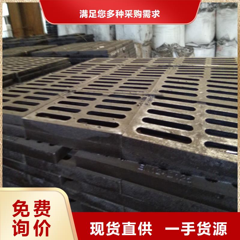 球墨铸铁套篦400*400发货及时