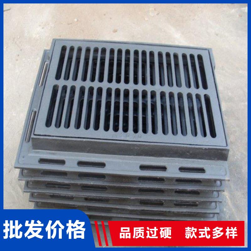球墨铸铁单篦200*400信赖
