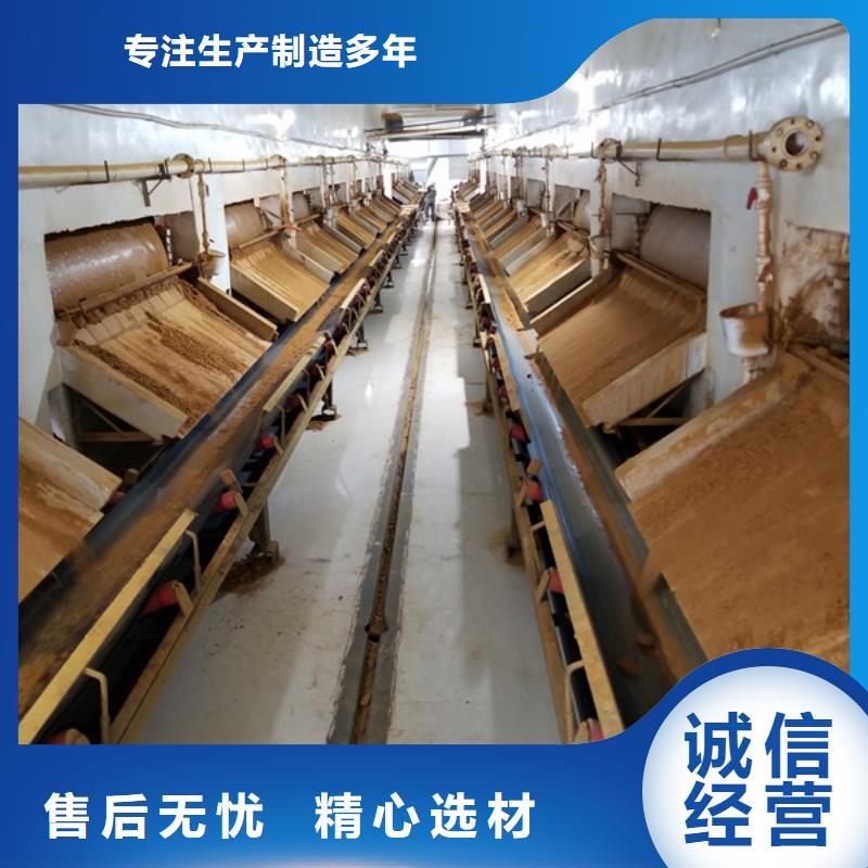 【活性炭醋酸钠应用广泛】