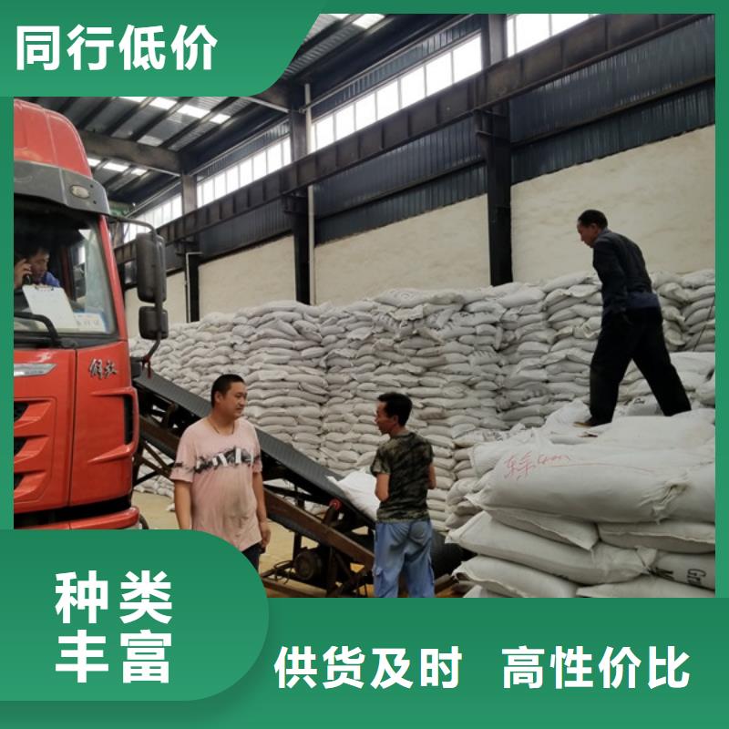 【活性炭醋酸钠应用广泛】
