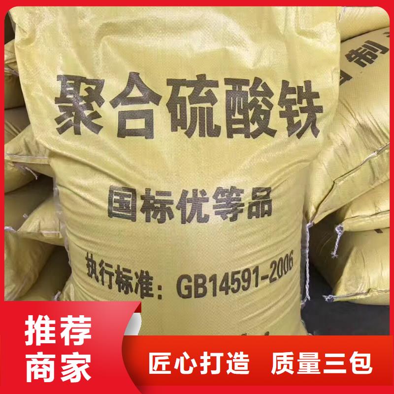 乙酸钠火山石填料诚信商家服务热情