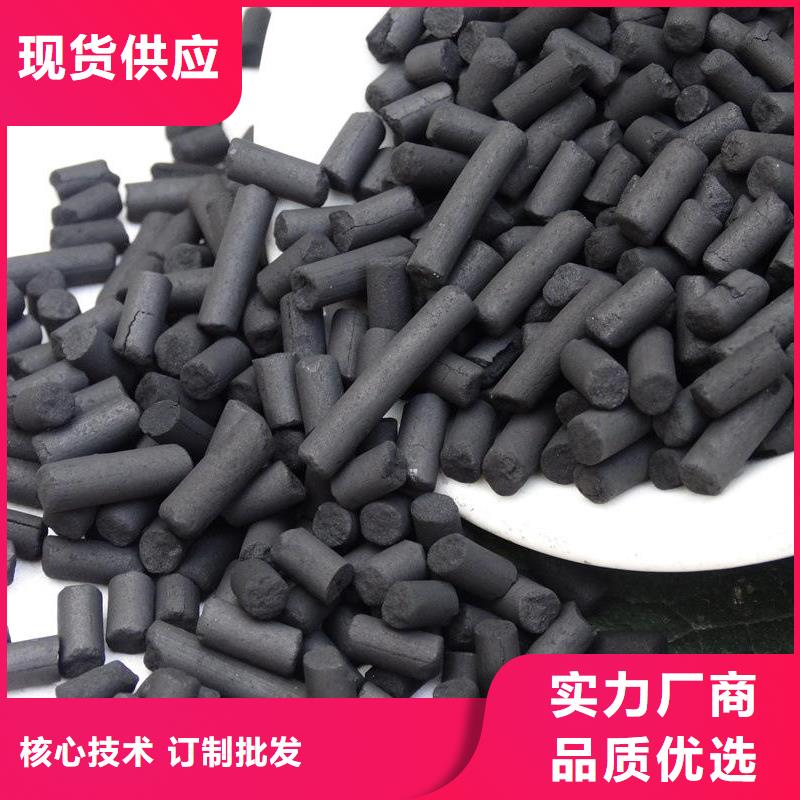 聚合氯化铝活性炭实地大厂