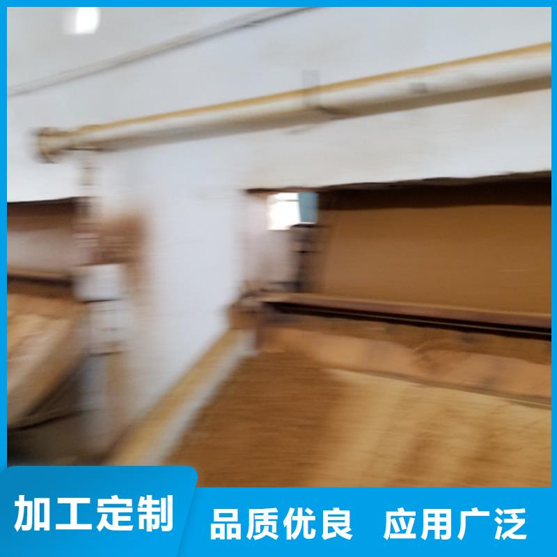 醋酸钠-两性离子聚丙烯酰胺信誉至上
