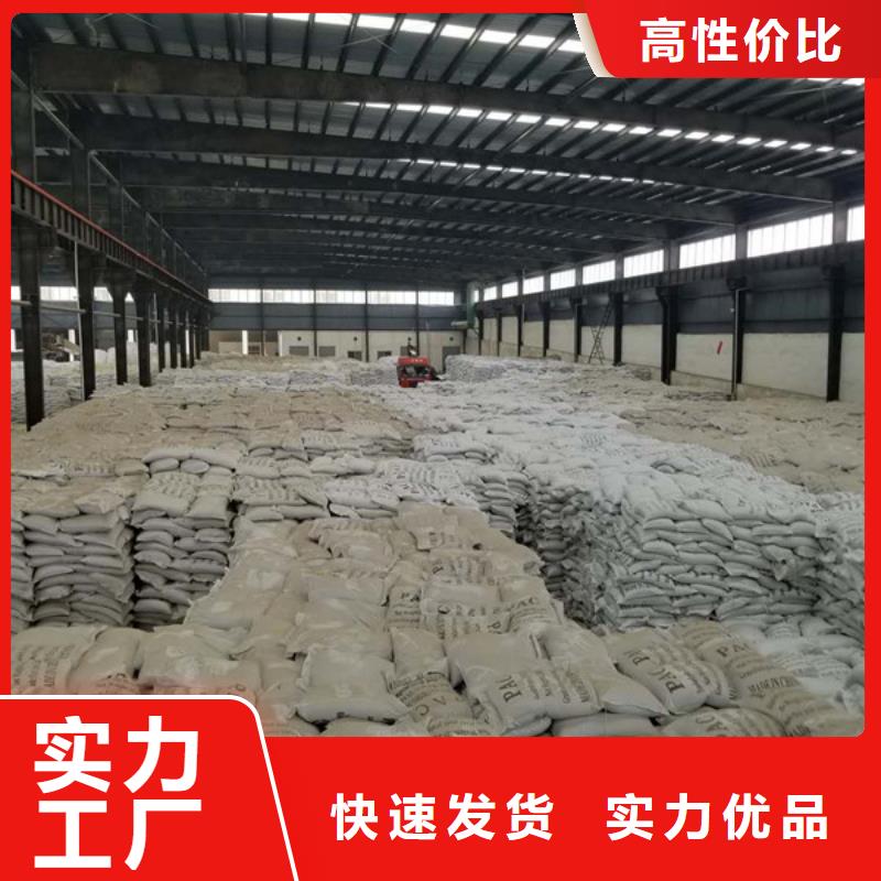 醋酸钠柔性/刚性防水套管海量现货