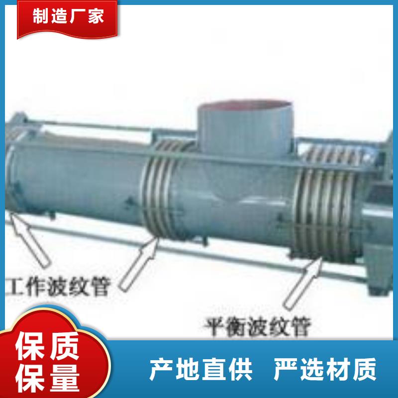 防水套管_柱状活性炭客户满意度高