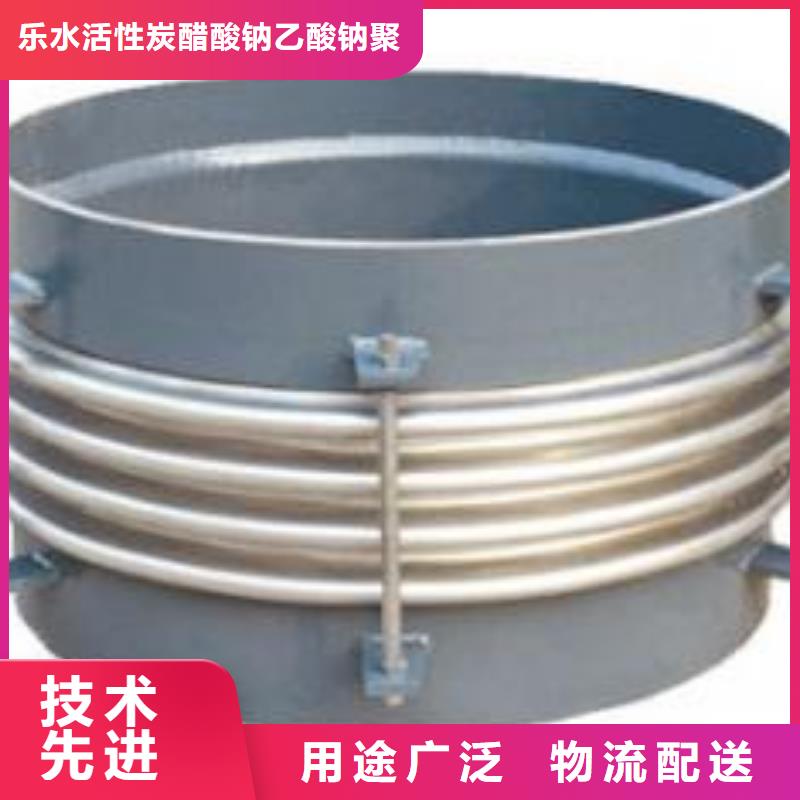 【补偿器乙酸钠快速生产】
