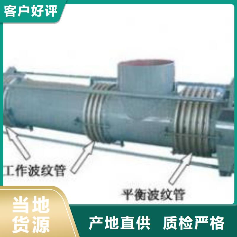 补偿器-橡胶接头现货齐全售后无忧