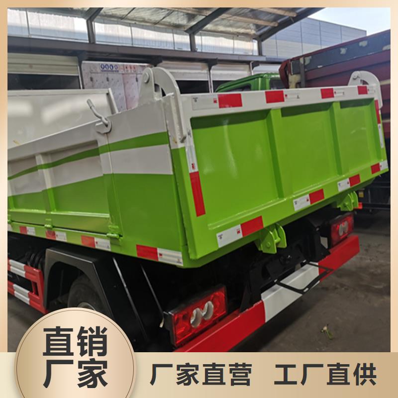 粪污运输车【勾臂粪污车】现货交易