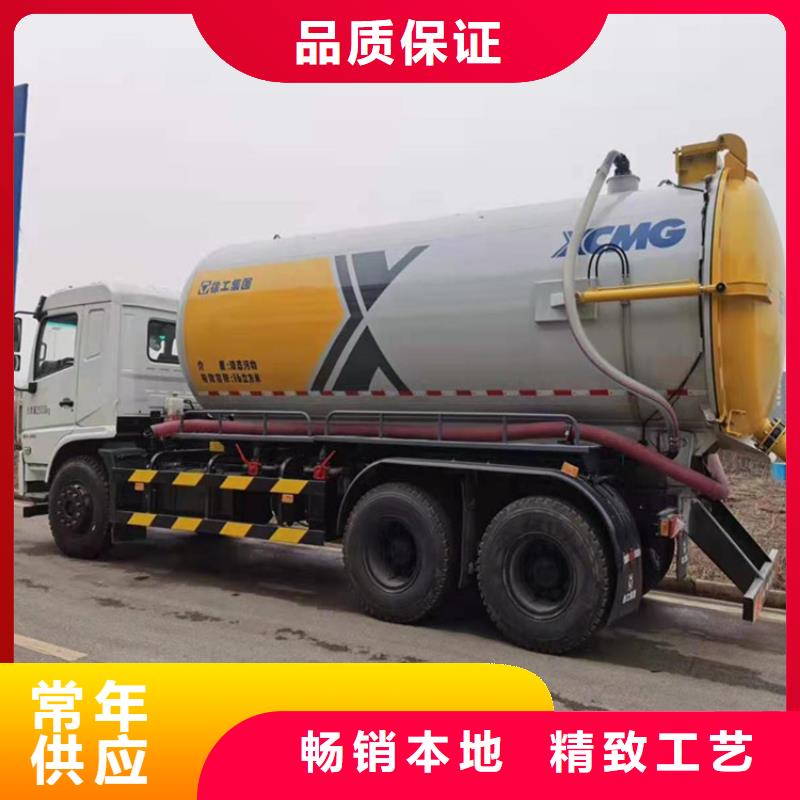 【粪污运输车_粪污车实力才是硬道理】