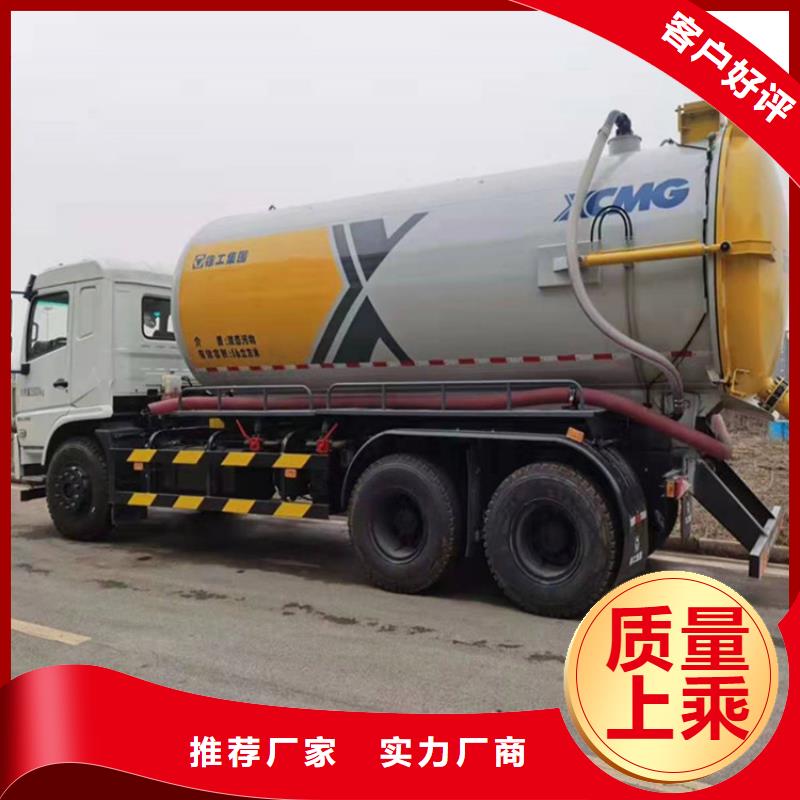 粪污运输车_勾臂粪污车工厂批发