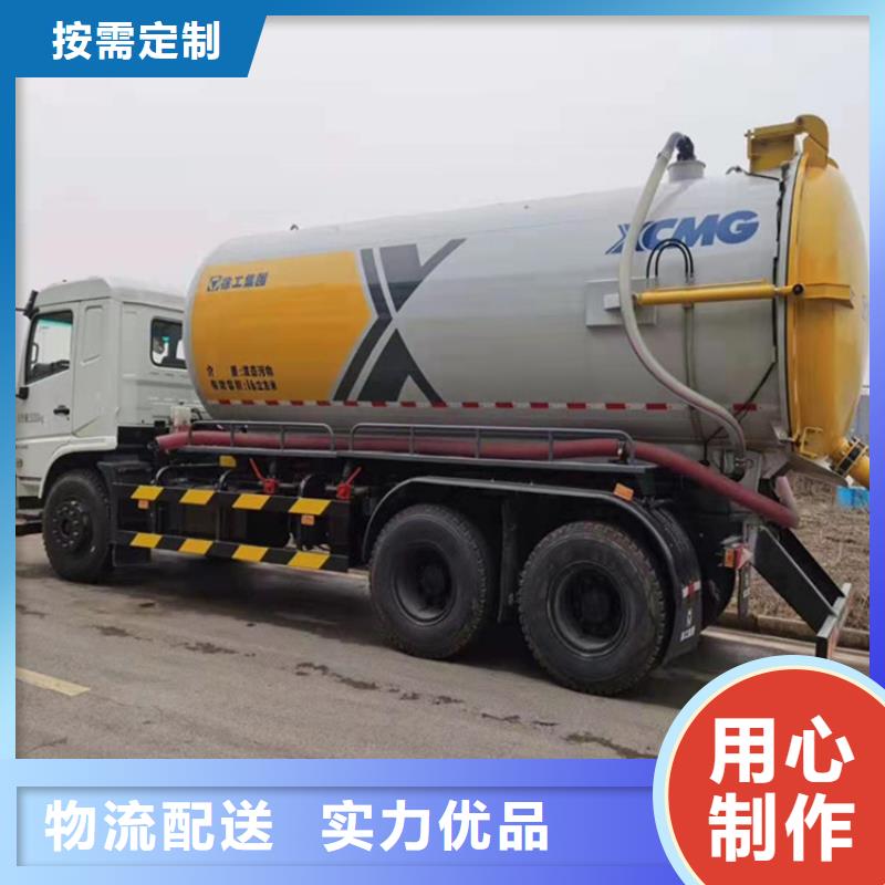 粪污运输车【粪污垃圾车】我们更专业