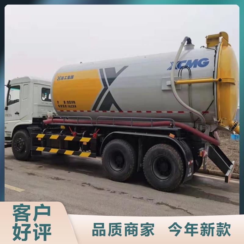 粪污运输车_粪污垃圾车源头厂家