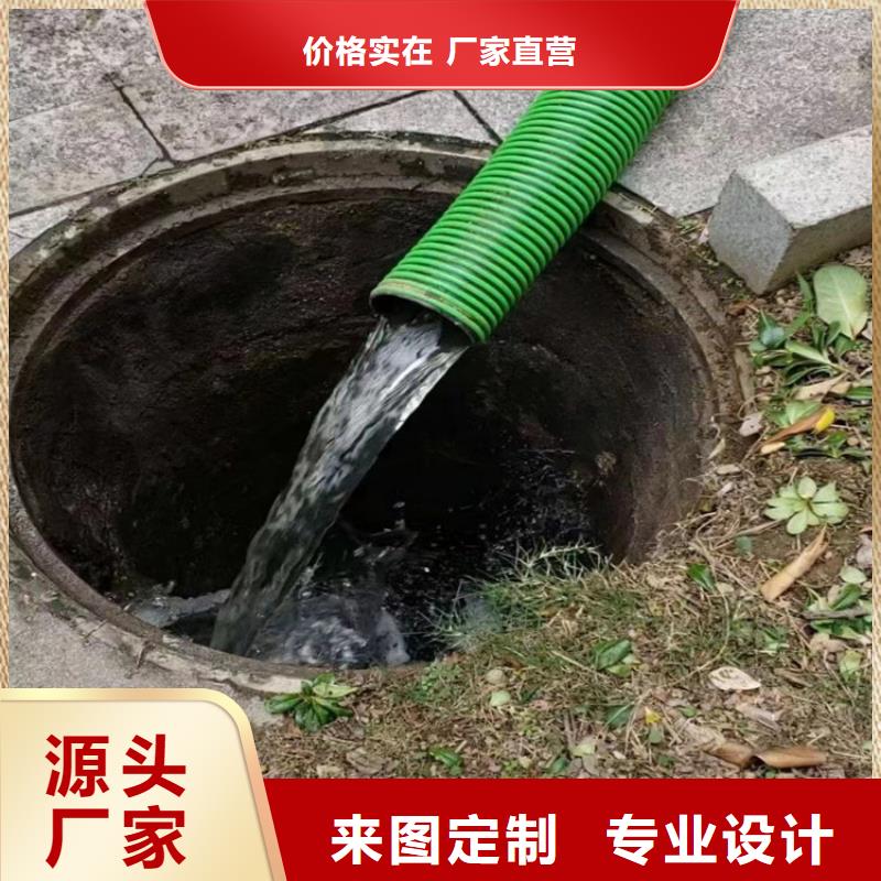 【吸污净化车】吸污车快捷物流