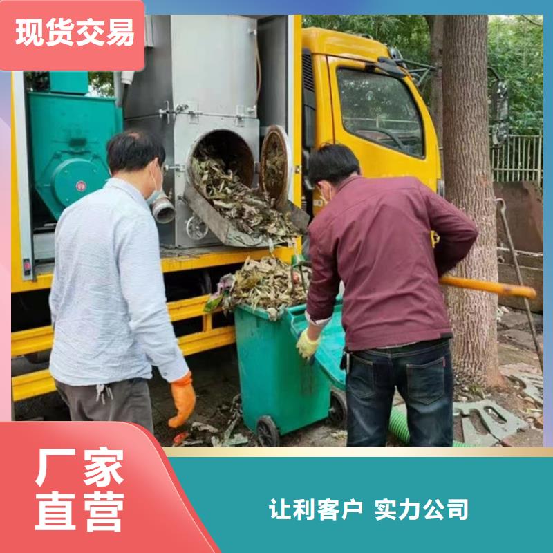 吸污净化车,粪污车品质无所畏惧