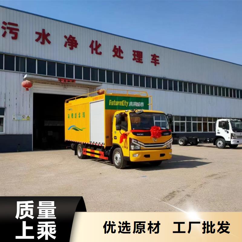 吸污净化车_粪污车产品参数