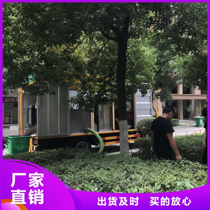 吸污净化车吸污吸粪车支持批发零售