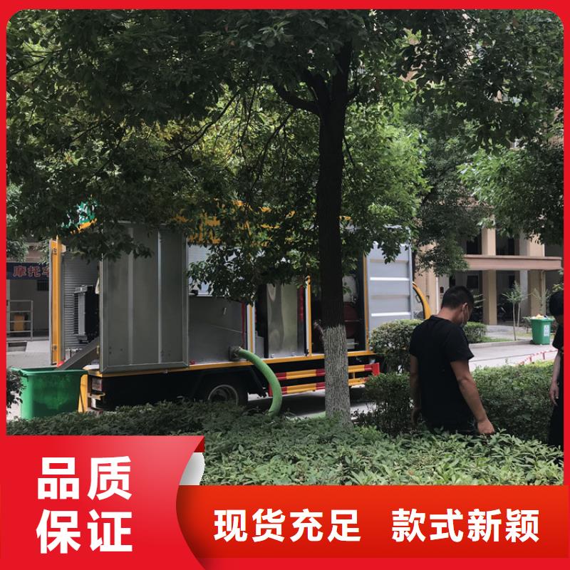 吸污净化车【吸污车】质量无忧