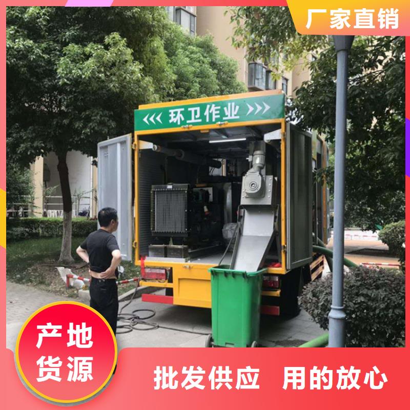 吸污净化车_粪污车产品参数