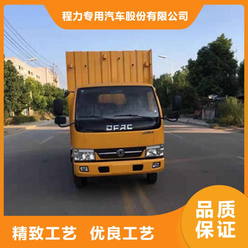 吸污净化车-吸污车保障产品质量