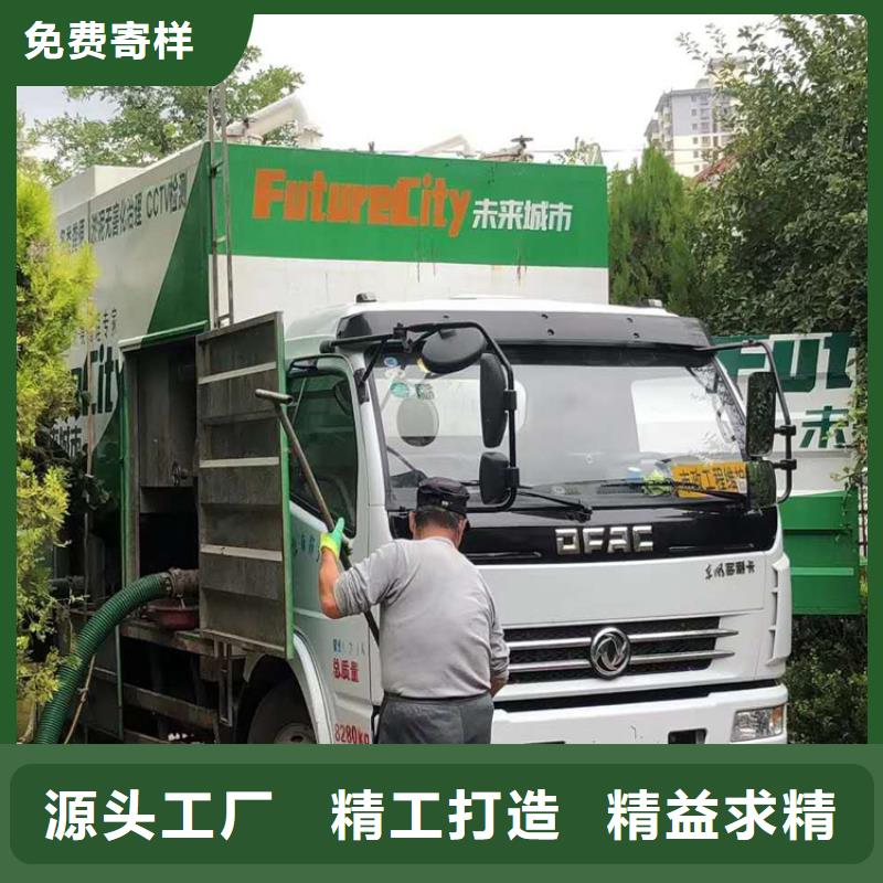 【吸污净化车,粪污转运车品质过硬】