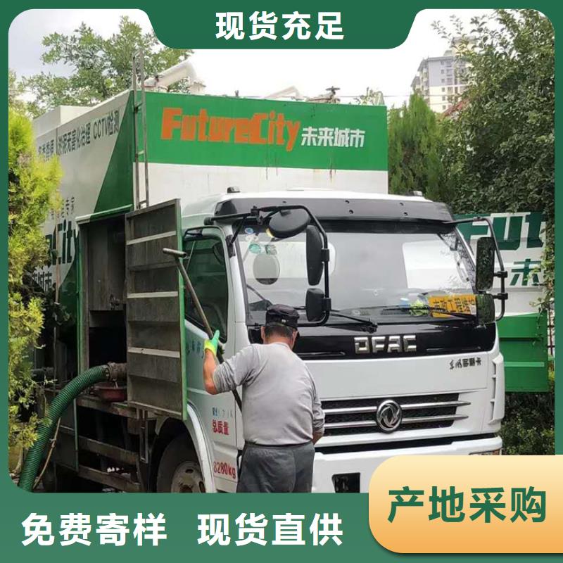 吸污净化车【罐装沼池沼液运输车】做工细致